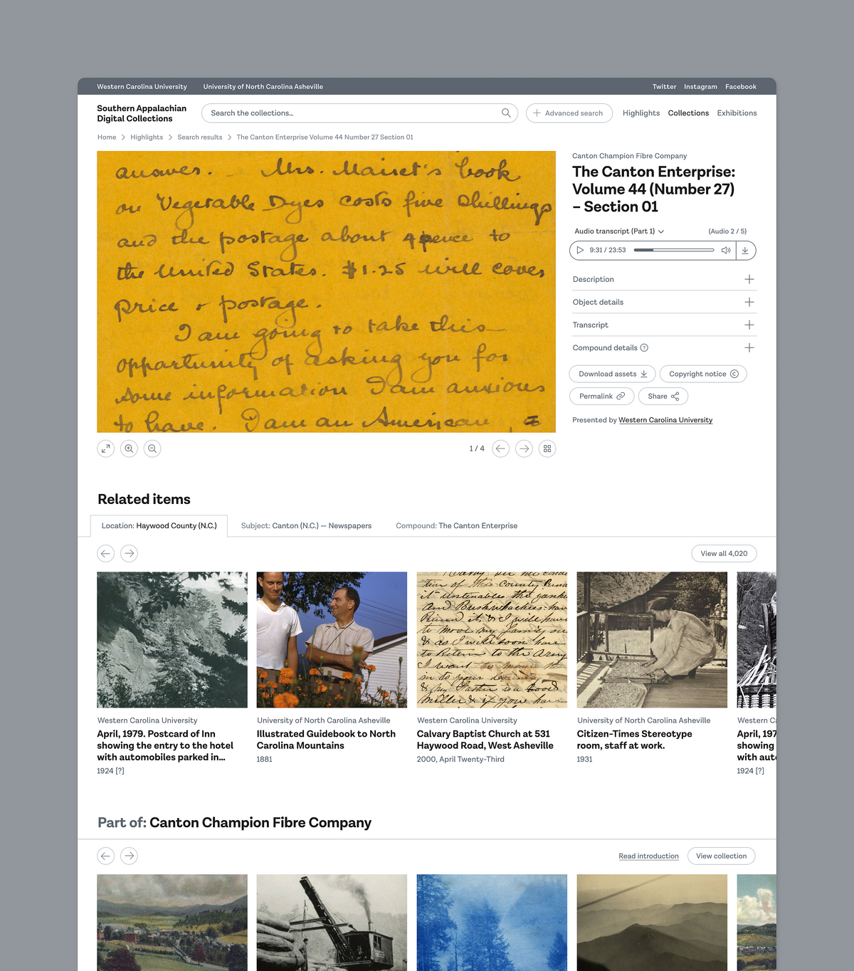 Image of the record page layout for the WCU website.